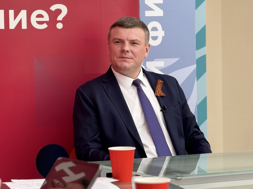 «Муниципалитет гражданам»